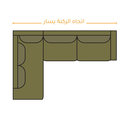 ركنة من خشب الزان الطبيعي - 300×200 سم - RY10