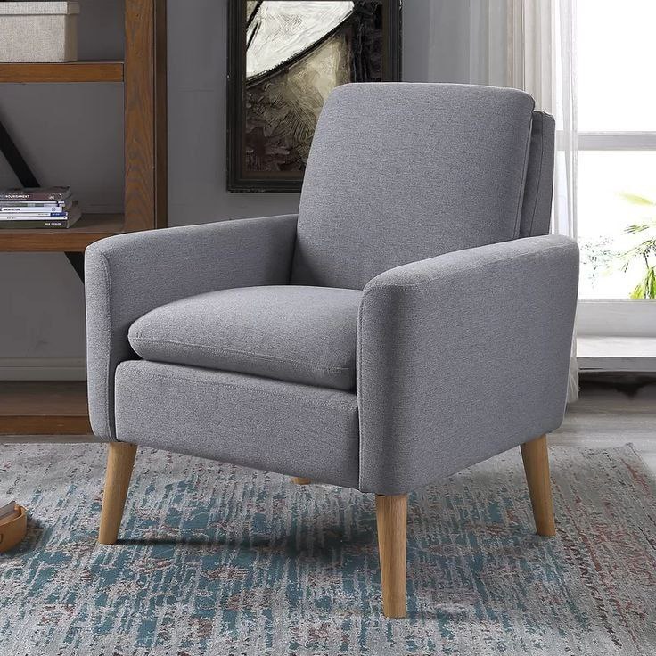 كرسي بذراعين